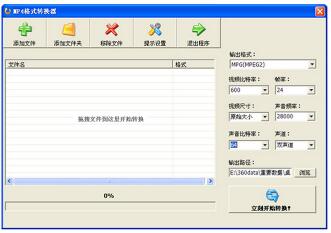 ʽD(zhun)Q