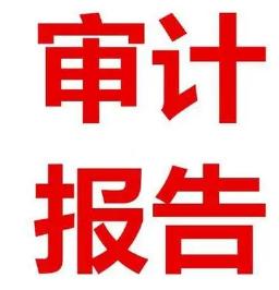 Ӌ(j)(bo)