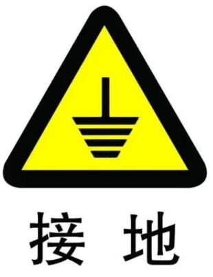ӵ