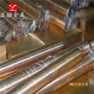 a(chn)(bio)(zhn)qbe1.7~
