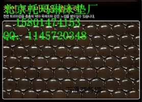 {Ьմ| | Ьɳl(f)|