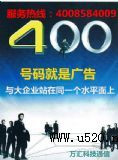 400Ԓȫy(tng)һMᾀI(y)