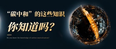 ەr(sh)Ƽ顪I(lng)J(rn)C˽̼кͳZʾI(y)