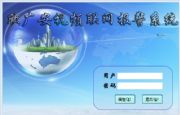 (lin)W(wng)(bo)(bo)ϵy(tng)
