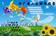 С^(q)(lin)W(wng)(bo)