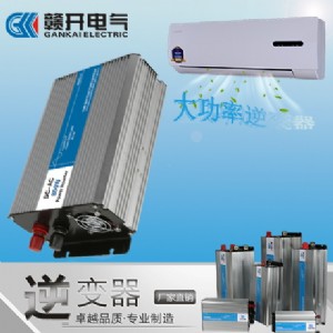 gk-dz800w׃p(sh)@