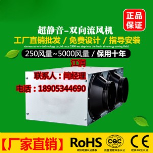 ʽ LQC 5000L WƵ