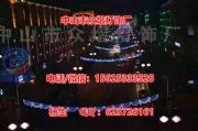 ledЇY/led D/led͟/led