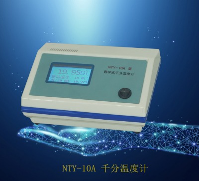 nty-10a  (sh)ʽǧ֜ضӋ