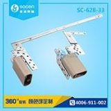 ϺӹSPӛDSI(y)a(chn) sc-628-33 m÷V
