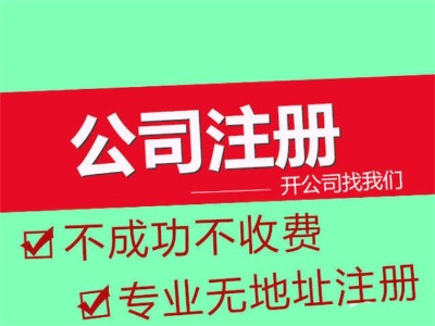 SM깫˾ע(c)_S鹤ע(c)_Sע(c)˾