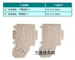 (yng)PROFIBUSB35M(jn)