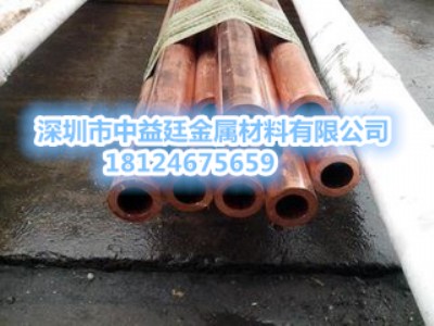 c38500US~