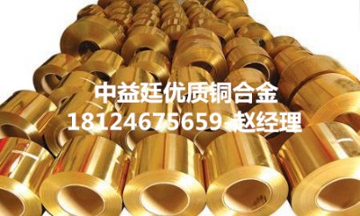 c51180(bio)~M(jn)~Ͻ