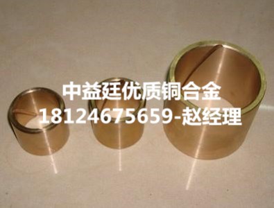 astm c51900ߏ(qing)a~߾a~