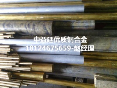 c48200(f)sS~M(jn)c48200aS~
