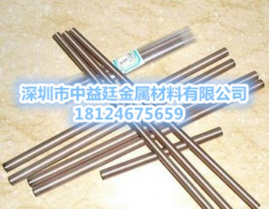 ԃrcuw70Ӳȸߏ(qing)u~