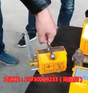 S0.4|400kgPr(ji)