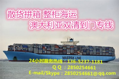 VݵĴ\(yn)Ϥᣨsydneyp嵽T(mn)