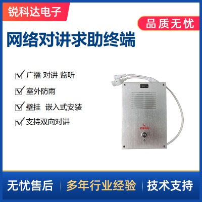 sv-6002t W(wng)j(lu)(du)vK W(wng)j(lu)VK