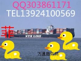 (yng)Vݵe\(yn)ɢ؛ƴ亣\(yn)