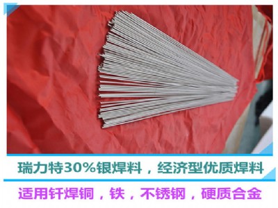 (yng)Fã~30ylbag30c