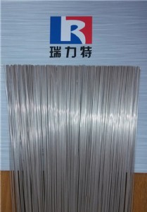 (yng)P~50ylbag50c