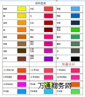 ȾϣȾȾ켈ȾȾϣȾ