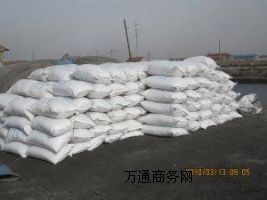 Ȼca(chn)SrʳƷ99.9