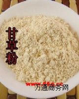 ʲݷa(chn)Sr(ji)ʳƷ(j)99.9
