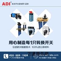 V|{ϵD(zhun)Q_P(gun)