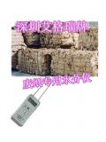 㼈ˮַx,ټˮ֜yx.U