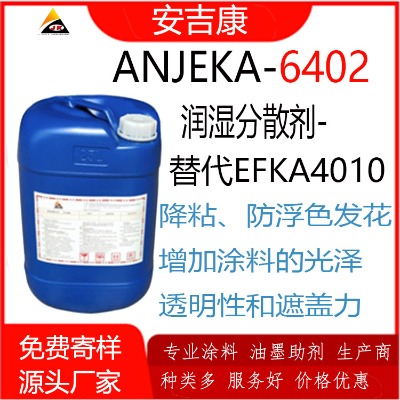 anjeka6402 (rn)ɢefka4010 