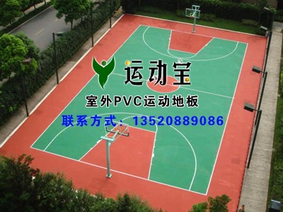 赸z (chng)pvcz-ذ