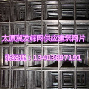 ̫ԭúVo(h)픾W(wng)ƬɽW(wng)ƬL(zhng)·䓽W(wng)