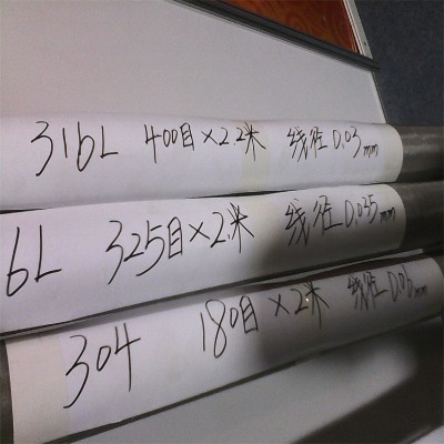 ӱ304P^VW(wng)ꖸĿ(sh)P䓾W(wng)ԴP^VW(wng)
