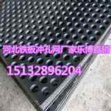 ϾF_׾W(wng)1x2mKC(j)еO(sh)o(h)W(wng)VúY