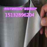 ̫ԭ^VP䓾zW(wng)ɽP䓾W(wng)SF(xin)؛(yng)