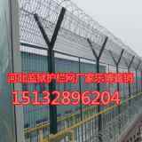 L(zhng)ɳO(jin)zo(h)ھW(wng)1.8x3m\KS(chng)Ҙ(l)
