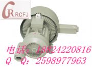 ǤәC(j)HB-8315-11KW߉L(fng)C(j)