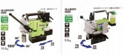 IS-LB50SW/25V@יCƣ