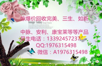 ُ(gu)?f)ۻտRa(chn)Ʒ