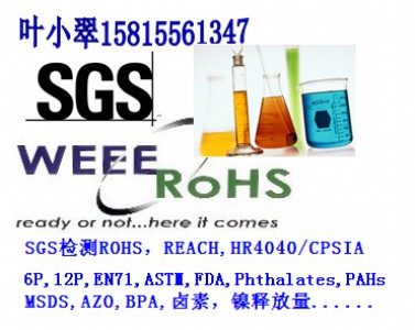 ߮a(chn)ƷceJ(rn)CrohsJ(rn)Cen71zy
