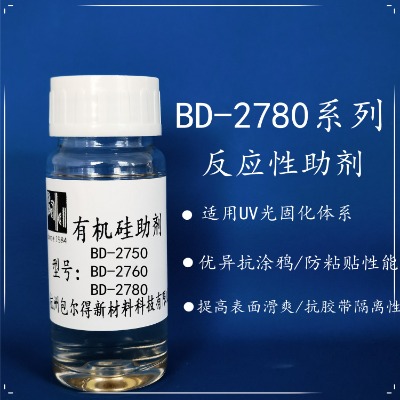 bd-2780ЙC(j)uvݗ̻wϵ