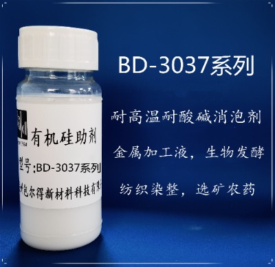 bd-3037r(nng)ЙC(j)݄黯݄