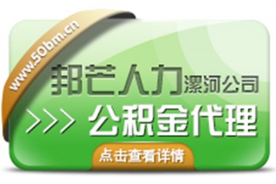 I(y)籣eйܣԃڄ(w)Ҏ(gu)ԃ