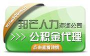 ȫ籣exаâYԴ