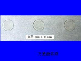 Acz
