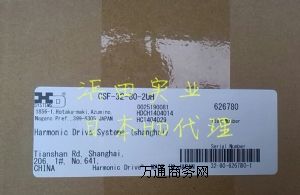 Sr(ji)NƷձĬ{FHA-32C-160-E