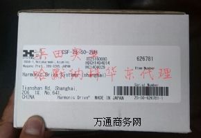 ㊙CpٙCԭbHDEWA-RS03